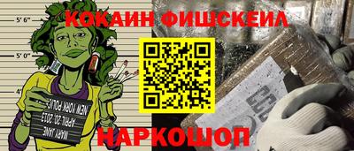 ALPHA PVP Конаково