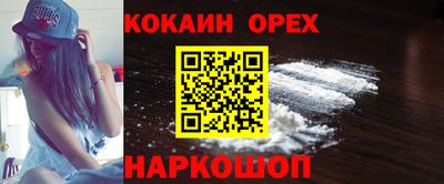 MESCALINE Коммунар