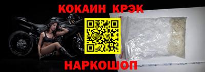 MESCALINE Коммунар