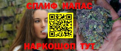 ALPHA PVP Конаково