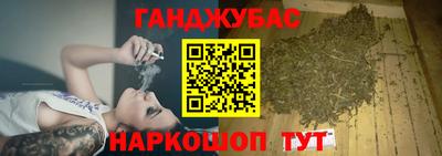 ALPHA PVP Конаково