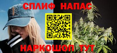 ALPHA PVP Конаково
