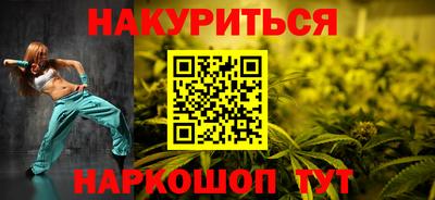 MESCALINE Коммунар