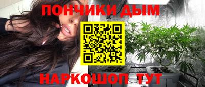 MESCALINE Коммунар