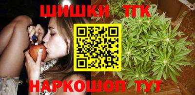 ALPHA PVP Конаково