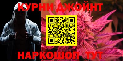 ALPHA PVP Конаково