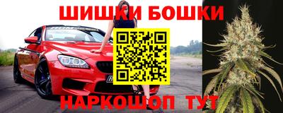 ALPHA PVP Конаково