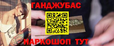 MESCALINE Коммунар