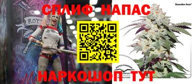 ALPHA PVP Конаково