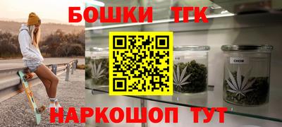 ALPHA PVP Конаково