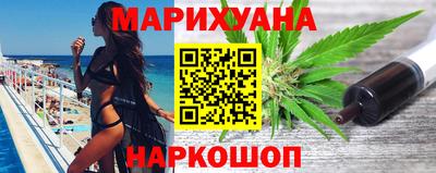 ALPHA PVP Конаково