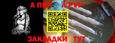 MESCALINE Коммунар