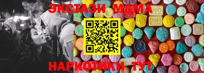 ALPHA PVP Конаково