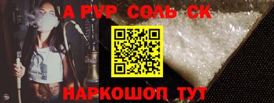 MESCALINE Коммунар