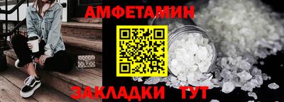 MESCALINE Коммунар