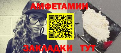 MESCALINE Коммунар