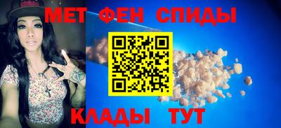 синтетический гашиш Комсомольск-на-Амуре