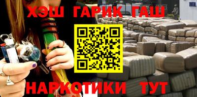 ALPHA PVP Конаково