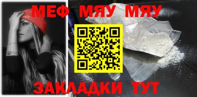 ALPHA PVP Конаково