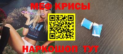 синтетический гашиш Комсомольск-на-Амуре
