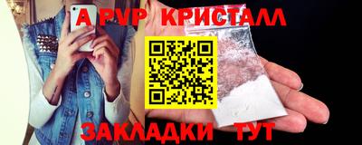 MESCALINE Коммунар
