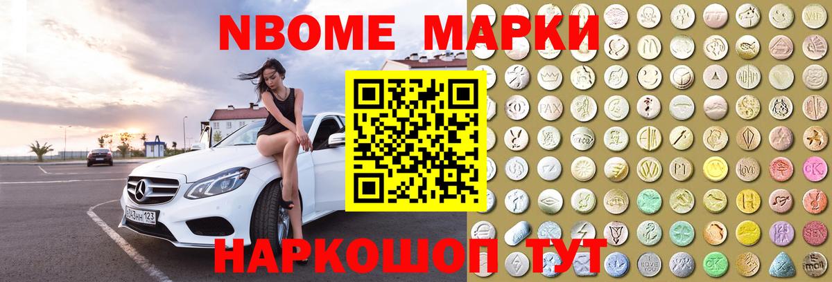 LSD-25 экстази ecstasy  LSD-25 экстази ecstasy  Вход с VPN  MEGA ссылки  Коммунар 